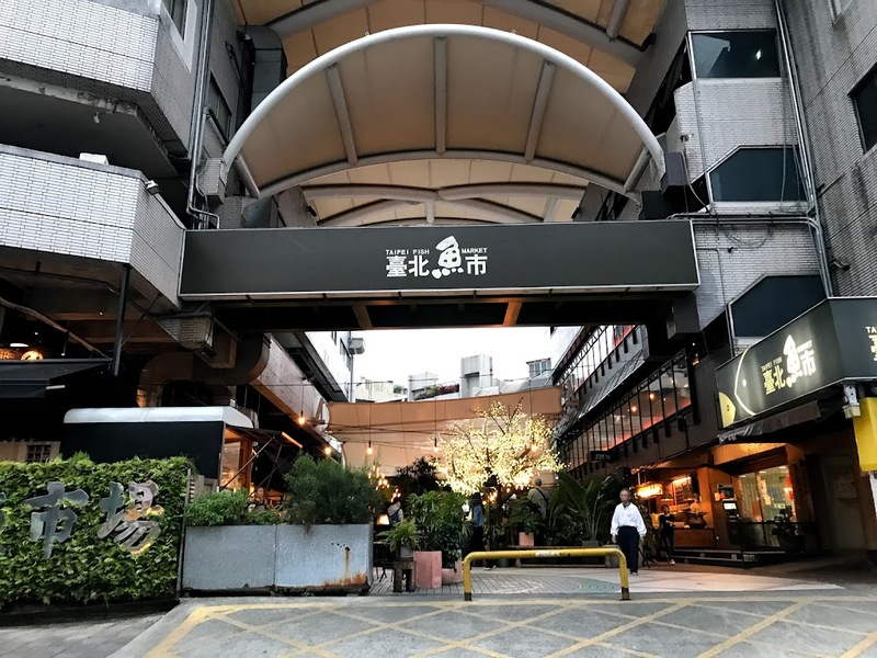 abc mart, beams, chiang kai-shek, chun shui tang, daan, daxi old street, easycard, fujin street, huashan 1914 creative park, jin feng braised pork rice, longshan temple, maokong gondola, memorial hall, michelin guide, miyahara ice cream, national palace museum, rainbow 6, shilin, shilin night market, sun yat-sen, taipei, taipei 101, taipei fish market, taipei zoo, xiao wulai skywalk, ximending, yongkang beef noodle, zhengbin fishing harbor, zhinan temple station, กระเช้าเมาคง, ก๋วยเตี๋ยวเนื้อ, ของกินซีเหมินติง, ขอพรวัดหลงซาน, ข้าวหน้าหมูตุ๋น, งานศิลปะ, จินเฟิงหลู่โร่วฟั่น, จีหลง, ช้อปปิ้งไต้หวัน, ชานมไข่มุก, ชุนชุ่ยถาง, ซีเหมินติง, ซื่อหลินไนท์มาร์เก็ต, ตลาดชุมชนเก่าต้าซี, ตลาดปลาไทเป, ถนนสายรุ้ง, ถนนสายรุ้งหมายเลข 6, ท่าเรือสีรุ้ง, ที่เที่ยวไต้หวัน, พิพิธภัณฑ์พระราชวังแห่งชาติ, มิยาฮาร่า, ย่านซีเหมินติง, วัดฉือจี้, วัดหลงซาน, สวนสัตว์ไทเป, สะพานลอยฟ้า, สาธารณรัฐจีน, หยกผักกาด, หยกหมูสามชั้น, อนุสรณ์สถานเจียงไคเช็ค, อนุสรณ์สถานแห่งชาติ, อ่างเก็บน้ำ, เกาสง, เกี๊ยวซอสพริก, เจดีย์มังกรเสือ, เจียงไคเช็ค, เถาหยวน, เที่ยวไต้หวัน, เที่ยวไต้หวัน 2024, เที่ยวไต้หวัน 2567, เที่ยวไทเป 2024, เที่ยวไทเป 2567, เมืองยอดนิยมในไต้หวัน, เสี่ยวอูไหล, ไต้หวัน, ไต้หวัน2024, ไต้หวันเที่ยวไหนดี, ไทจง, ไทเป, ไทเป101, top 30+ ที่เที่ยวไต้หวัน สตรีทฟู๊ดเจ้าดัง ช้อปปิ้งสบาย [อัปเดต 2024]