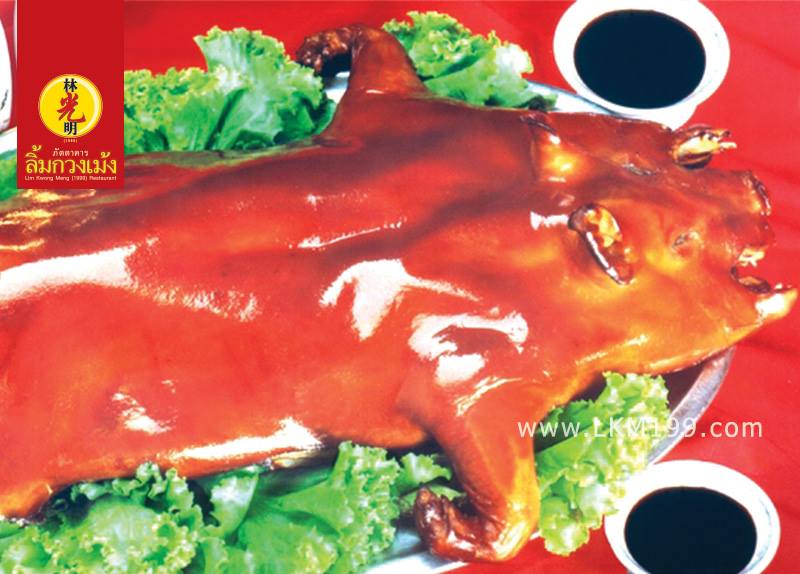 ร้านหมูหัน : ร้านอร่อย พิกัด กทม. หมูหันหนังกรอบย่างหอม ยอมอ้วนก็คราวนี้