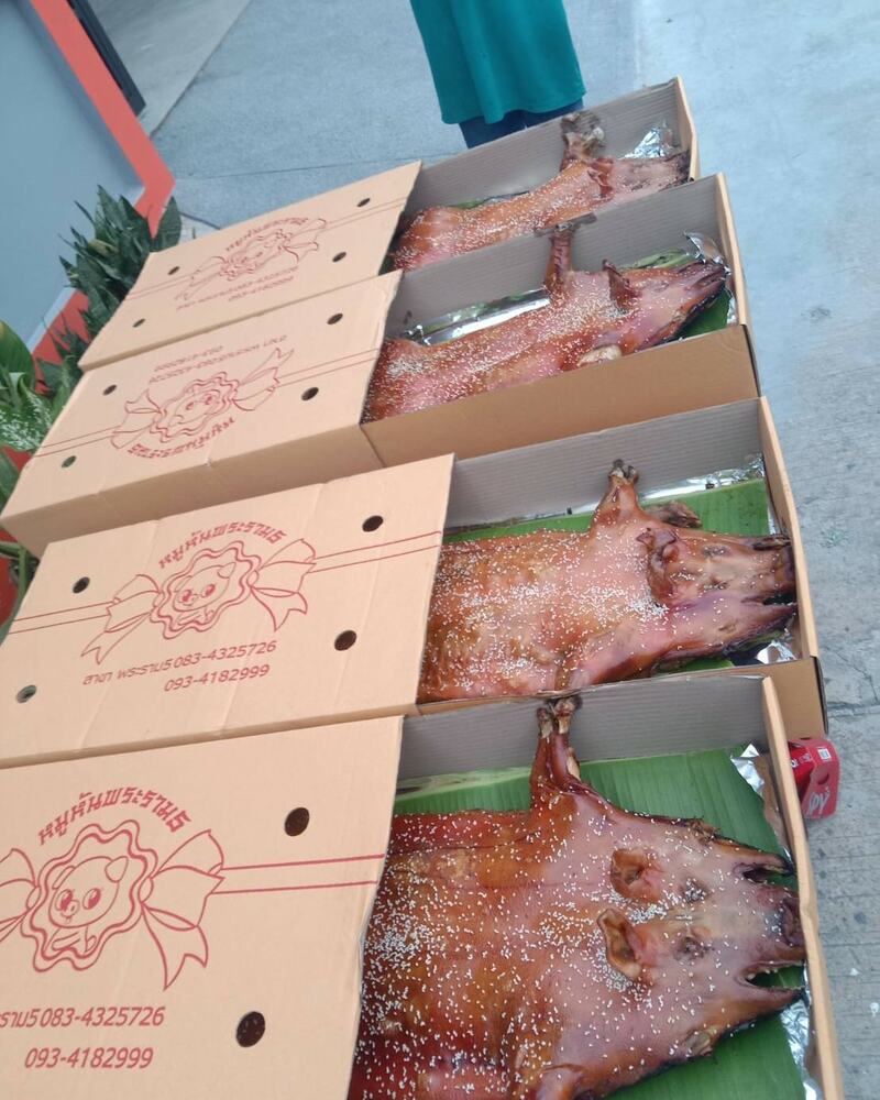 ร้านหมูหัน : ร้านอร่อย พิกัด กทม. หมูหันหนังกรอบย่างหอม ยอมอ้วนก็คราวนี้