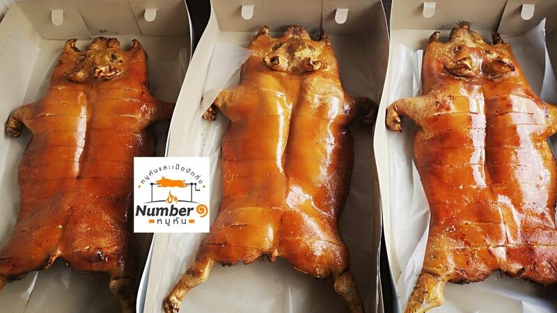 ร้านหมูหัน : ร้านอร่อย พิกัด กทม. หมูหันหนังกรอบย่างหอม ยอมอ้วนก็คราวนี้