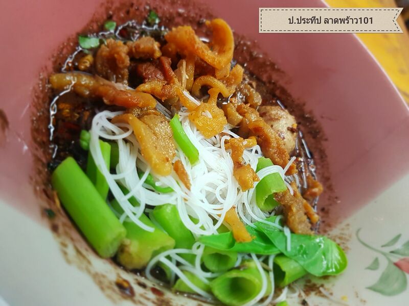 ลาดพร้าว 101 ย่านนี้มีแต่ของอร่อย!!! ใจไม่แข็งห้ามเปิดดู!!