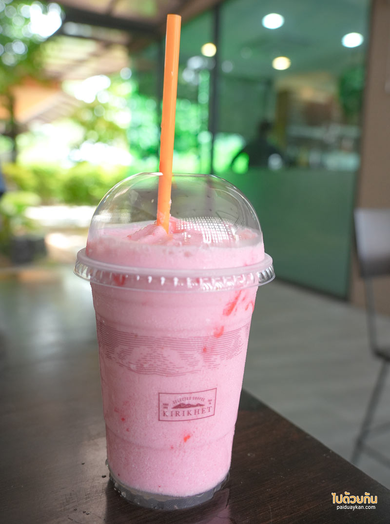 คีรีเขต คาเฟ่ แอนด์ รีสอร์ท, (kirikhet cafe & resort), ร้านกาแฟยะลา, คาเฟ่ยะลา, คีรีเขต คาเฟ่ แอนด์ รีสอร์ท ร้านกาแฟและที่พักสุดชิคแห่งเมืองยะลา