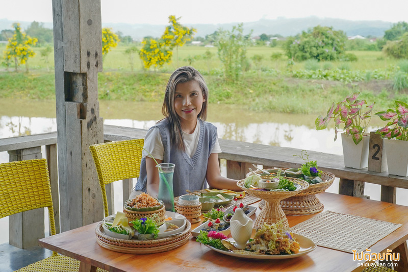ร้านอาหารอร่อยเชียงราย, มาลองเต๊อะ เชียงราย, ร้านอาหารเหนือเชียงราย, มาลองเต๊อะ ร้านอาหารเหนือฟิวชั่น รสชาติดีแห่งเชียงราย