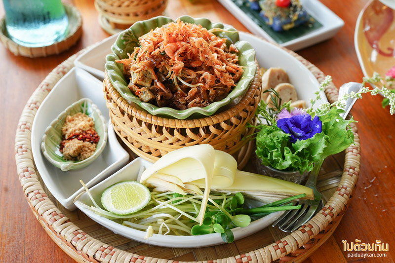 ร้านอาหารอร่อยเชียงราย, มาลองเต๊อะ เชียงราย, ร้านอาหารเหนือเชียงราย, มาลองเต๊อะ ร้านอาหารเหนือฟิวชั่น รสชาติดีแห่งเชียงราย