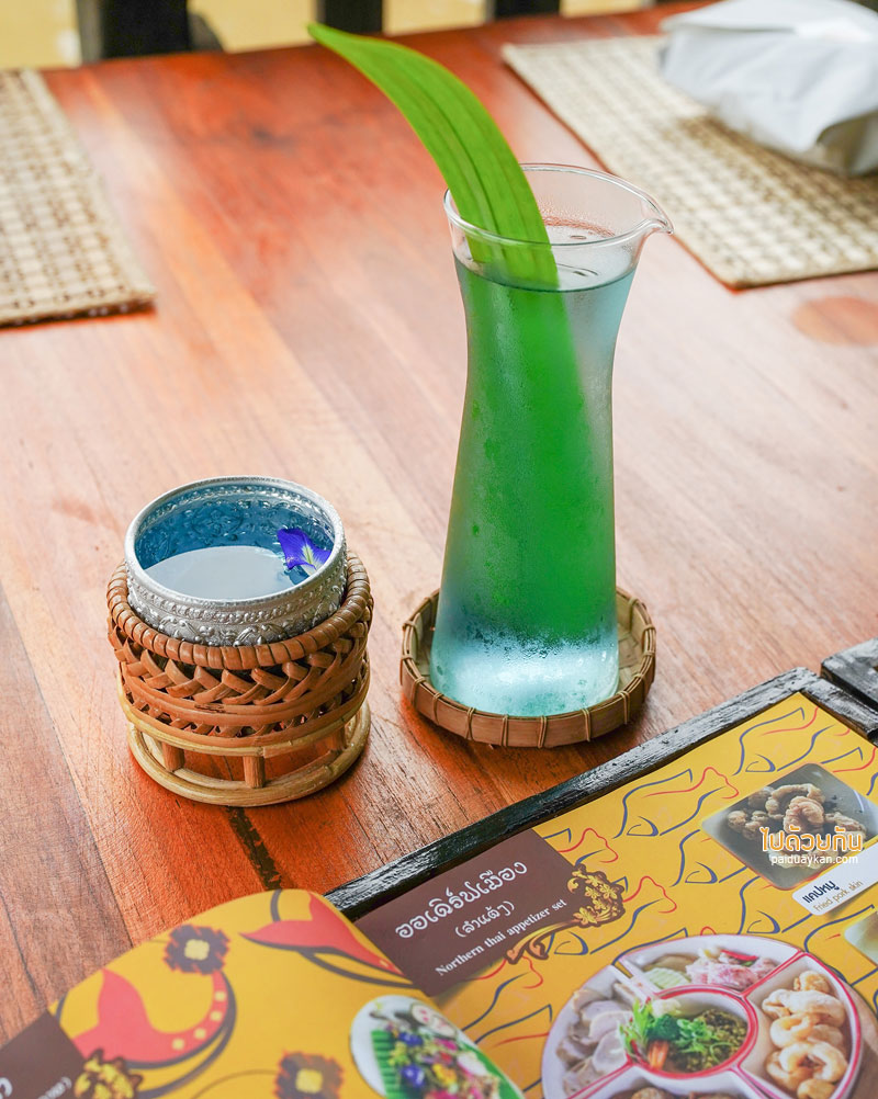 ร้านอาหารอร่อยเชียงราย, มาลองเต๊อะ เชียงราย, ร้านอาหารเหนือเชียงราย, มาลองเต๊อะ ร้านอาหารเหนือฟิวชั่น รสชาติดีแห่งเชียงราย