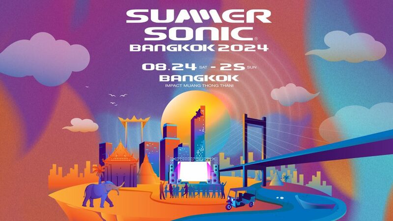 aurora, babymetal, bodyslam, boynextdoor, bright, celebrity, cosmosquare subway station, getsunova, henry moodie, impact challenger hall, impact muang thong thani, influencer, laufey, lauv, lineup, lovejoy, muang thong thani, nothing but thieves, onerepublic, phum viphurit, psychic fever, sarukani, sonic mania, suede, summer sonic, summer sonic 2024, summer sonic bangkok, summer sonic bkk, summer sonic bkk ticket, summer sonic exclusive box, summer sonic lineup, summer sonic member, summer sonic tokyo, summer sonic เดินทาง, tomikita, travis japan, treasure, violette wautier, yoasobi, zico, คอสโม่ บาซ่าร์, ซัมเมอร์โซนิค, ภูมิวิภูริศ, รถไฟฟ้าสายสีชมพู, วีโอเล็ต วอเทียร์, สถานีศรีรัช, สถานีเมืองทองธานี, อิมแพ็ค ชาเลนเจอร์ ฮอลล์, อิมแพค เมืองทอง, เทศกาลดนตรี, เทศกาลดนตรีญี่ปุ่น, เมืองทองธานี, เอ้าเลท แสควร์, โตเกียว, เตรียมตัวก่อนเข้างาน summer sonic bangkok ครั้งแรกในไทย