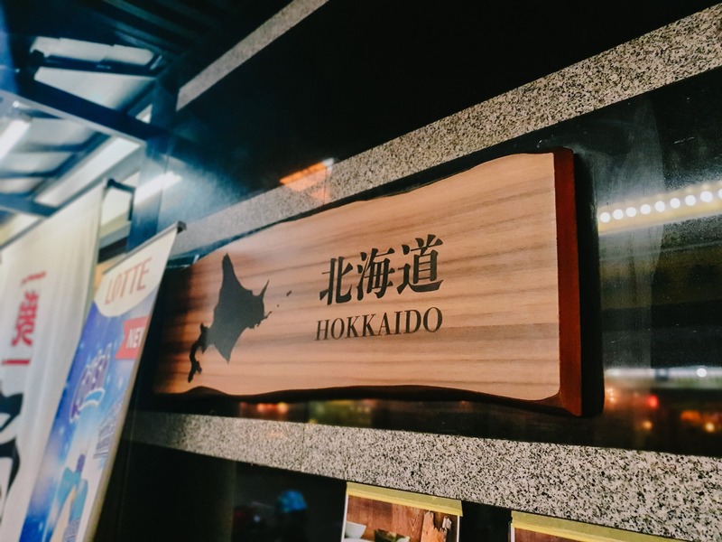 top 12+ ร้านอาหารญี่ปุ่นซอยธนิยะ ร้านเด็ดสาวกอาหารญี่ปุ่นไม่ควรพลาด!!!