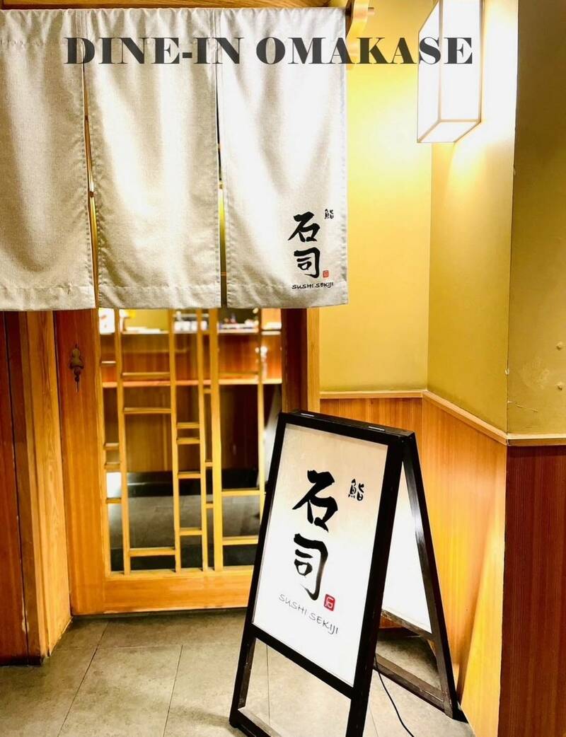 top 12+ ร้านอาหารญี่ปุ่นซอยธนิยะ ร้านเด็ดสาวกอาหารญี่ปุ่นไม่ควรพลาด!!!