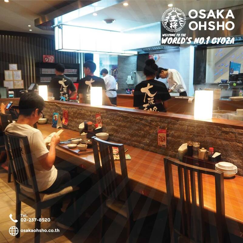 top 12+ ร้านอาหารญี่ปุ่นซอยธนิยะ ร้านเด็ดสาวกอาหารญี่ปุ่นไม่ควรพลาด!!!