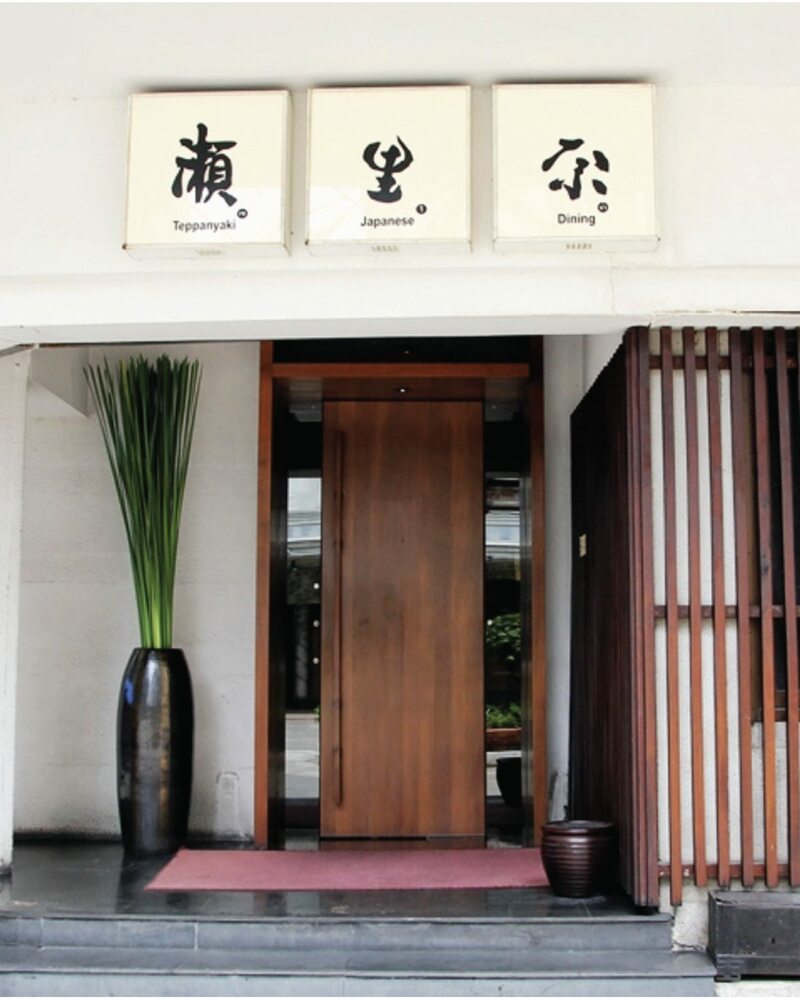 top 12+ ร้านอาหารญี่ปุ่นซอยธนิยะ ร้านเด็ดสาวกอาหารญี่ปุ่นไม่ควรพลาด!!!