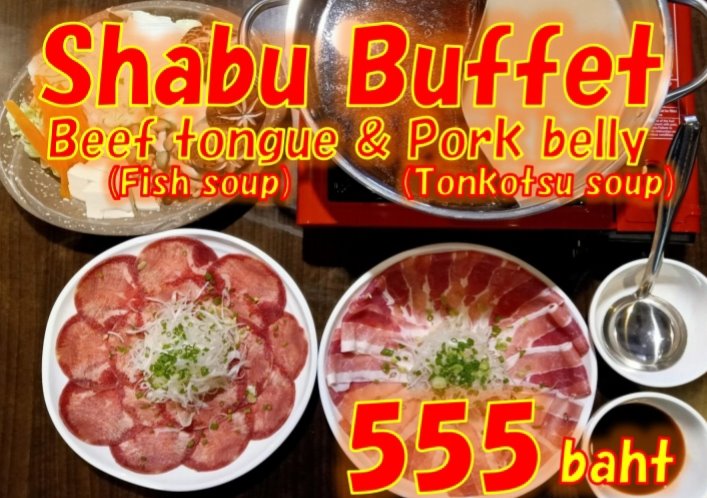 top 12+ ร้านอาหารญี่ปุ่นซอยธนิยะ ร้านเด็ดสาวกอาหารญี่ปุ่นไม่ควรพลาด!!!