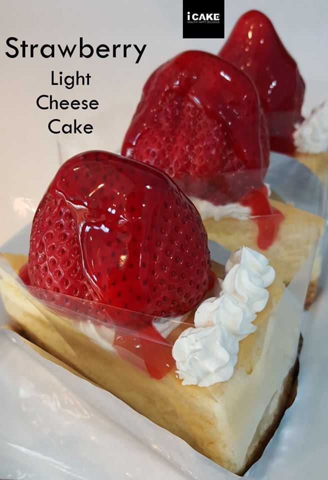 รวม 7 ร้านเค้ก เอาใจ#สายเฮลตี้ low-fat ทานแล้วไม่อ้วน มี delivery !!!!