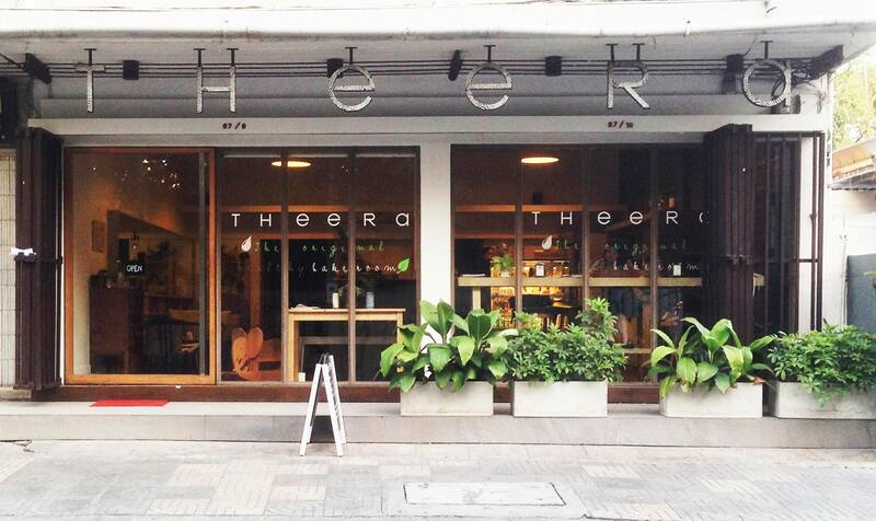 รวม 7 ร้านเค้ก เอาใจ#สายเฮลตี้ low-fat ทานแล้วไม่อ้วน มี delivery !!!!