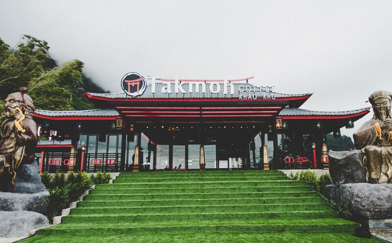 180 all day all season, 180 องศา คาเฟ่, 180' cafe, pino latte resort & cafe, route 12, กาแฟตั๊กม้อ เขาค้อ, จุดชมวิวทะเลหมอก, จุดชมวิวทะเลหมอก อำเภอเขาค้อ, ที่เที่ยว เขาค้อ, ที่เที่ยว เขาค้อ 2020, ที่เที่ยว เขาค้อ 2021, ที่เที่ยว เขาค้อ 2563, ที่เที่ยว เขาค้อ 2564, ที่เที่ยวเขาค้อ, ที่เที่ยวเขาค้อ 2022, ที่เที่ยวเขาค้อ 2565, ทุ่งกังหันลม เขาค้อ, ทุ่งแสลงหลวง, น้ำตกศรีดิษฐ์, พระตำหนักเขาค้อ, พีโน่ ลาเต้, ภูแก้วพีค, ภูแก้วพีค คาเฟ่, วัดพระธาตุผาซ่อนแก้ว, เขาค้อ, เขาค้อ เพชรบูรณ์, เขาตะเคียนโง๊ะ, เที่ยวเขาค้อ, เที่ยวเขาค้อ 2020, เที่ยวเขาค้อ 2021, เที่ยวเขาค้อ 2563, เที่ยวเขาค้อ 2564, โรงเตี๊ยมสุดขอบฟ้า, top 12+ ที่เที่ยวเขาค้อ [กรกฎาคม 2024] แวะเที่ยว เช็คอิน ฟินไปกับธรรมชาติ