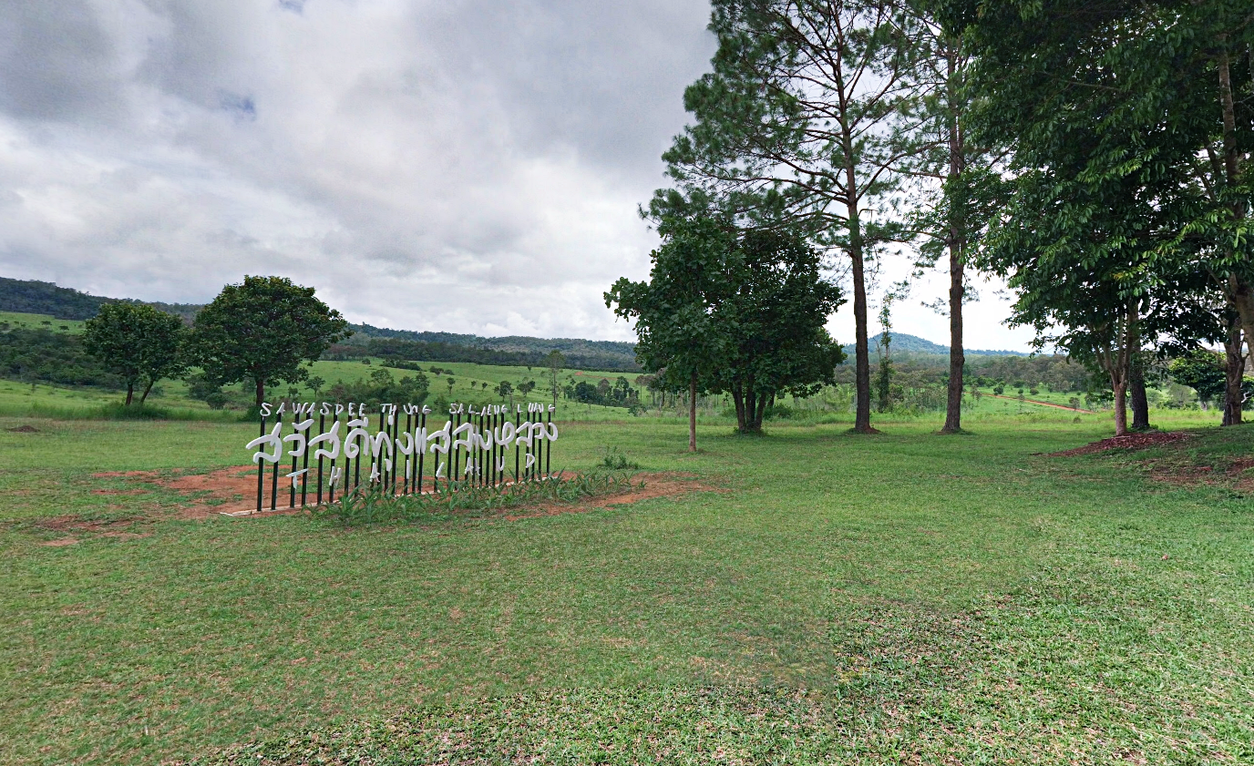 180 all day all season, 180 องศา คาเฟ่, 180' cafe, pino latte resort & cafe, route 12, กาแฟตั๊กม้อ เขาค้อ, จุดชมวิวทะเลหมอก, จุดชมวิวทะเลหมอก อำเภอเขาค้อ, ที่เที่ยว เขาค้อ, ที่เที่ยว เขาค้อ 2020, ที่เที่ยว เขาค้อ 2021, ที่เที่ยว เขาค้อ 2563, ที่เที่ยว เขาค้อ 2564, ที่เที่ยวเขาค้อ, ที่เที่ยวเขาค้อ 2022, ที่เที่ยวเขาค้อ 2565, ทุ่งกังหันลม เขาค้อ, ทุ่งแสลงหลวง, น้ำตกศรีดิษฐ์, พระตำหนักเขาค้อ, พีโน่ ลาเต้, ภูแก้วพีค, ภูแก้วพีค คาเฟ่, วัดพระธาตุผาซ่อนแก้ว, เขาค้อ, เขาค้อ เพชรบูรณ์, เขาตะเคียนโง๊ะ, เที่ยวเขาค้อ, เที่ยวเขาค้อ 2020, เที่ยวเขาค้อ 2021, เที่ยวเขาค้อ 2563, เที่ยวเขาค้อ 2564, โรงเตี๊ยมสุดขอบฟ้า, top 12+ ที่เที่ยวเขาค้อ [กรกฎาคม 2024] แวะเที่ยว เช็คอิน ฟินไปกับธรรมชาติ