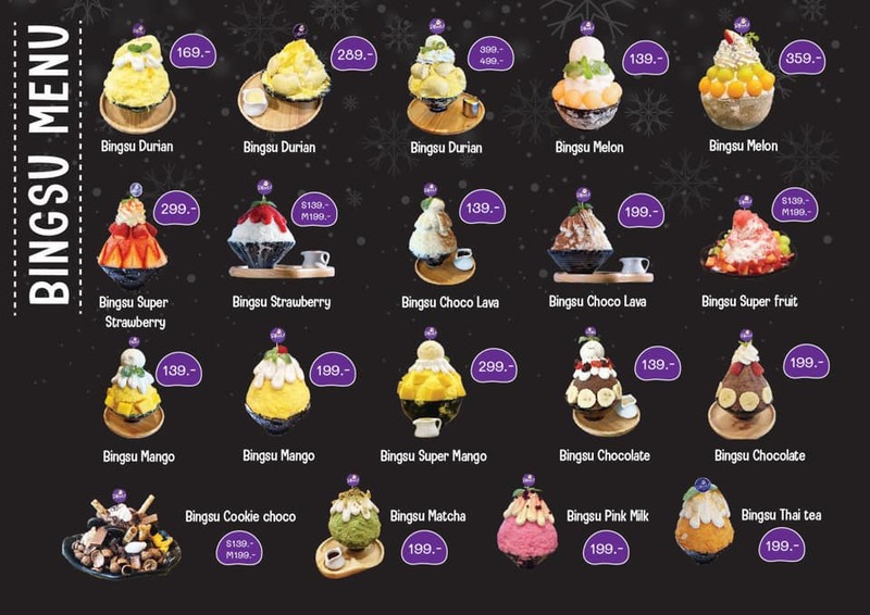 top 9+ ร้านบิงซู และคากิโกริ น้ำแข็งใสอินเตอร์หวานเย็นชื่นใจ พิกัด กทม.