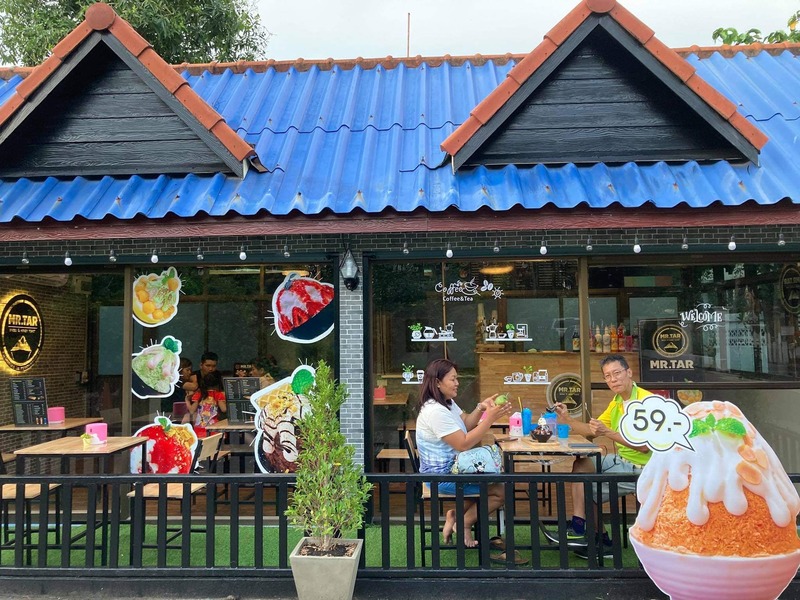 top 9+ ร้านบิงซู และคากิโกริ น้ำแข็งใสอินเตอร์หวานเย็นชื่นใจ พิกัด กทม.