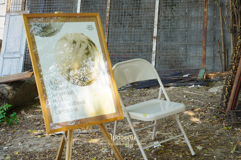 คาเฟ่ลาดพร้าว, pop up canteen bkk, คาเฟ่ลาดพร้าว15, pop up canteen bkk   คาเฟ่แนวๆในธีมโรงอาหาร