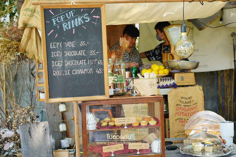 คาเฟ่ลาดพร้าว, pop up canteen bkk, คาเฟ่ลาดพร้าว15, pop up canteen bkk   คาเฟ่แนวๆในธีมโรงอาหาร