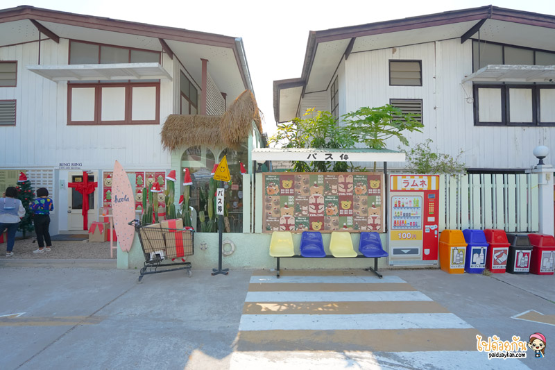 คาเฟ่อารีย์, ร้านกาแฟอารีย์, ร้านอาหารอารีย์, เที่ยวซอยอารีย์, top 15+ คาเฟ่อารีย์ ดีต่อใจ