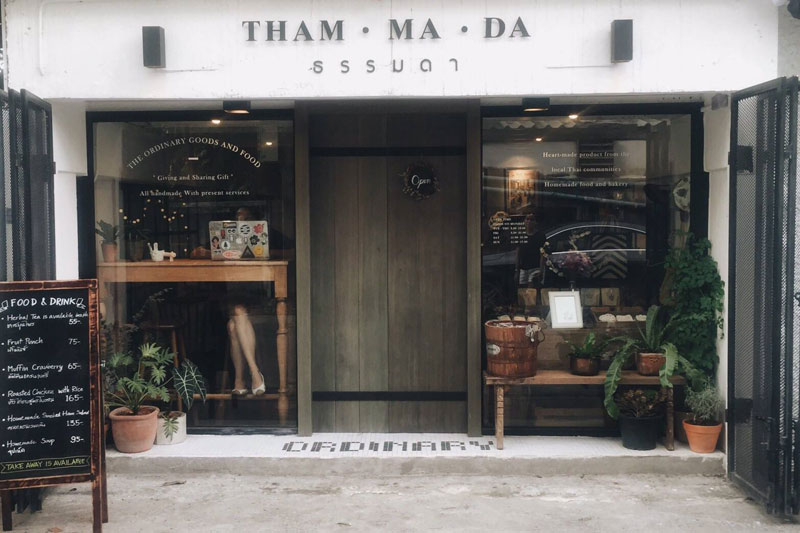 คาเฟ่อารีย์, ร้านกาแฟอารีย์, ร้านอาหารอารีย์, เที่ยวซอยอารีย์, top 15+ คาเฟ่อารีย์ ดีต่อใจ