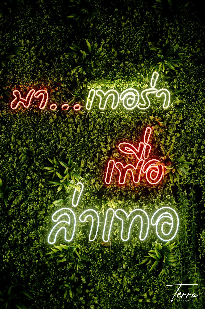 top 10+ ผับ บาร์ ร้านนั่งชิล ร้านเหล้ากรุงเทพ น่าชวนชาวแก๊งค์ไปปาร์ตี้