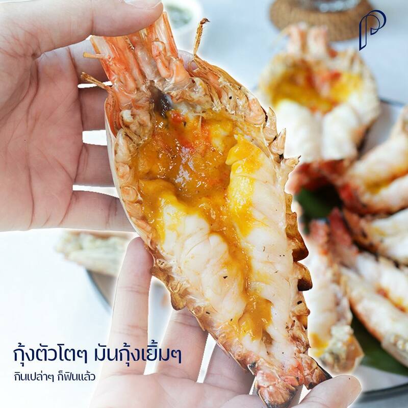 top 7+ ร้านบุฟเฟ่ต์นานาชาติ เมนูสุดหรูหรา ราคาจับต้องได้!