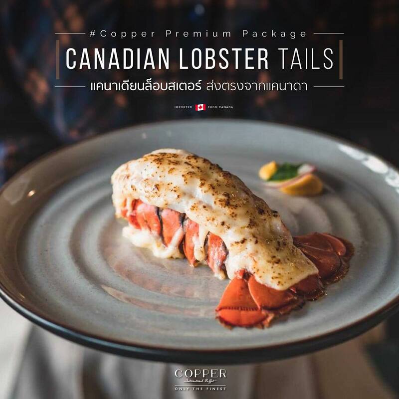 top 7+ ร้านบุฟเฟ่ต์นานาชาติ เมนูสุดหรูหรา ราคาจับต้องได้!