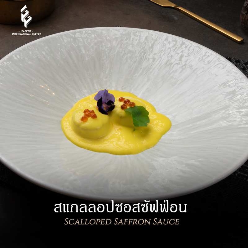 top 7+ ร้านบุฟเฟ่ต์นานาชาติ เมนูสุดหรูหรา ราคาจับต้องได้!