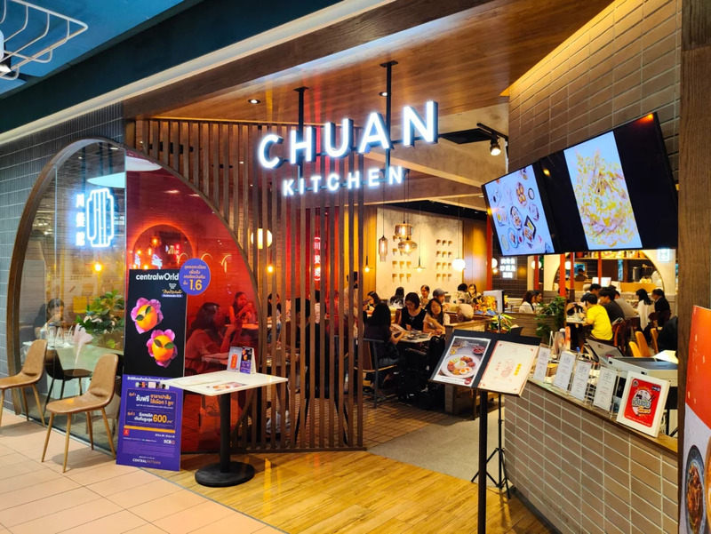 top 10+ best centralworld restaurants to try