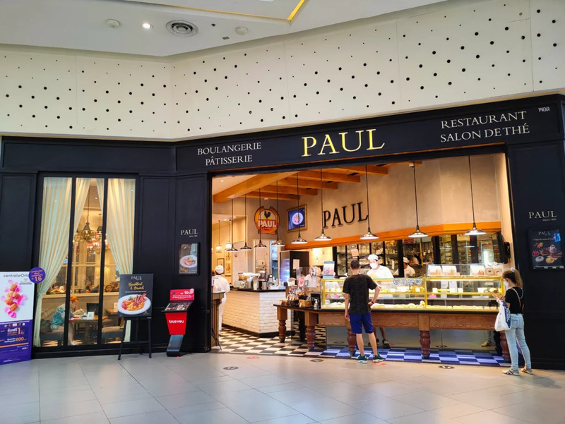 top 10+ best centralworld restaurants to try