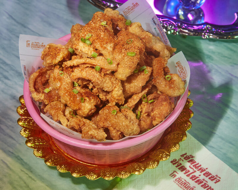 top 20+ ร้านอาหารสยาม 2024 ร้านเด็ด ย่านดัง ชาว y2k ยังไงก็ต้องโดน