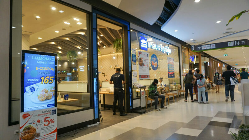 top 20+ ร้านอาหารสยาม 2024 ร้านเด็ด ย่านดัง ชาว y2k ยังไงก็ต้องโดน