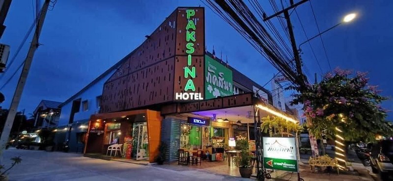 top 10+ ที่พักนราธิวาส 2024 ที่พักถูกและดี ในตัวเมืองเดินทางสะดวก