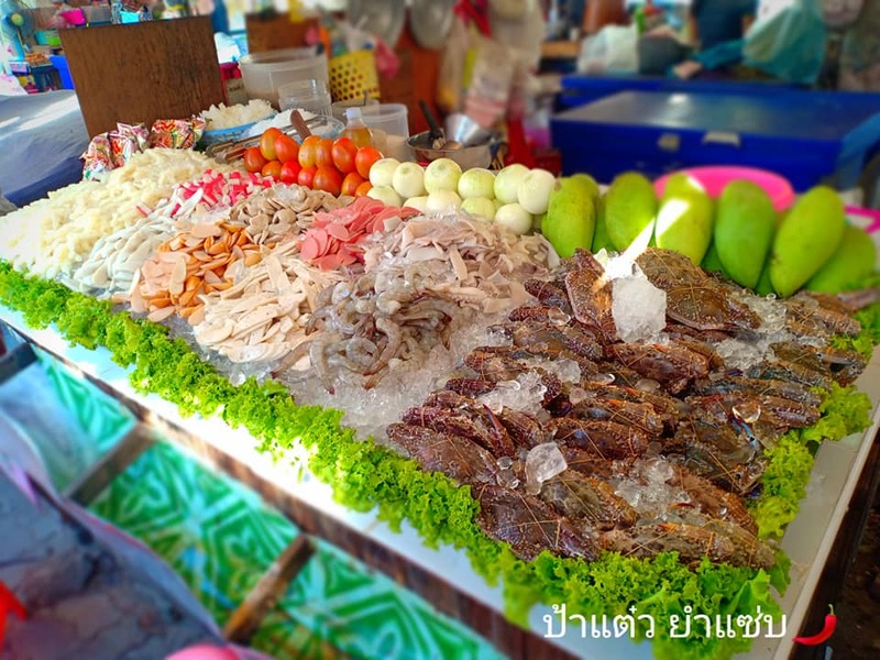 ร้านยำพัทยา : ยำแซ่บซี้ดจี้ดจ้าดเครื่องแน่นรออยู่ที่พัทยา