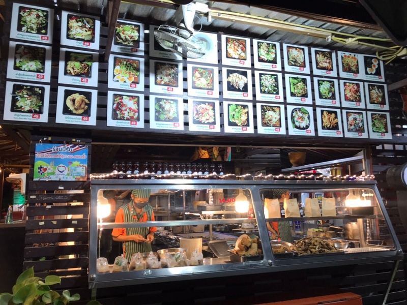 ร้านยำพัทยา : ยำแซ่บซี้ดจี้ดจ้าดเครื่องแน่นรออยู่ที่พัทยา