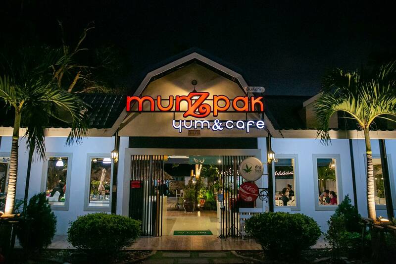 ร้านยำพัทยา : ยำแซ่บซี้ดจี้ดจ้าดเครื่องแน่นรออยู่ที่พัทยา