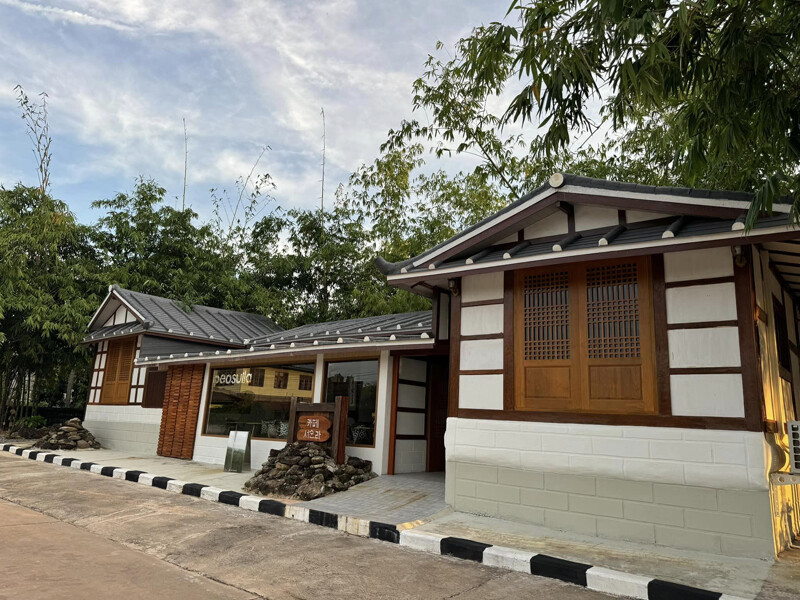 top 9+ คาเฟ่มุกดาหาร 2567 คาเฟ่เปิดใหม่ สวยๆ ริมน้ำโขง กาแฟอร่อย บรรยากาศดี