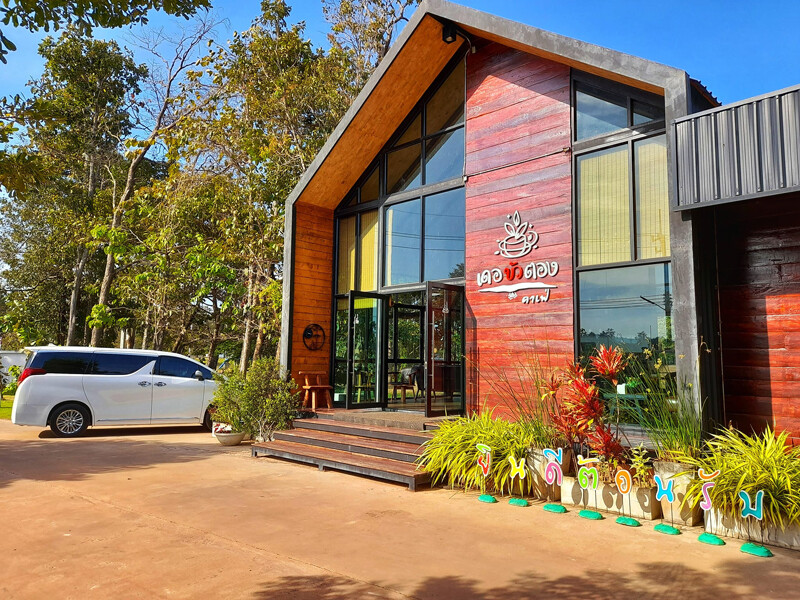 top 9+ คาเฟ่มุกดาหาร 2567 คาเฟ่เปิดใหม่ สวยๆ ริมน้ำโขง กาแฟอร่อย บรรยากาศดี