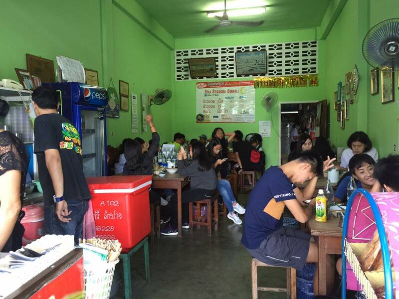 top 15+ ร้านอร่อยลำปาง รวมถึงร้านเด็ดร้านดัง บางร้านเก่าแก่ เปิดมาไม่ต่ำกว่า 10 ปี