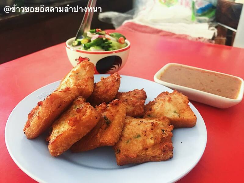 top 15+ ร้านอร่อยลำปาง รวมถึงร้านเด็ดร้านดัง บางร้านเก่าแก่ เปิดมาไม่ต่ำกว่า 10 ปี