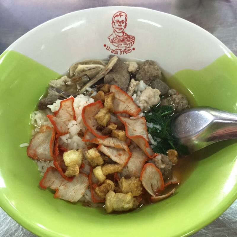 top 15+ ร้านอร่อยลำปาง รวมถึงร้านเด็ดร้านดัง บางร้านเก่าแก่ เปิดมาไม่ต่ำกว่า 10 ปี