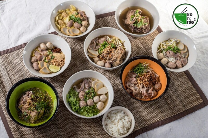 top 15+ ร้านอร่อยลำปาง รวมถึงร้านเด็ดร้านดัง บางร้านเก่าแก่ เปิดมาไม่ต่ำกว่า 10 ปี