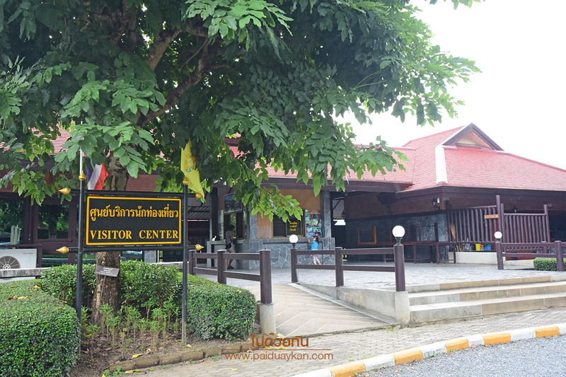 เจ็ดคต -โป่งก้อนเส้า, เจ็ดคต, สระบุรี, เที่ยวสระบุรี, เจ็ดคด โป่งก้อนเส้า ธรรมชาติบำบัด รีเฟรชชีวิตใกล้กรุง