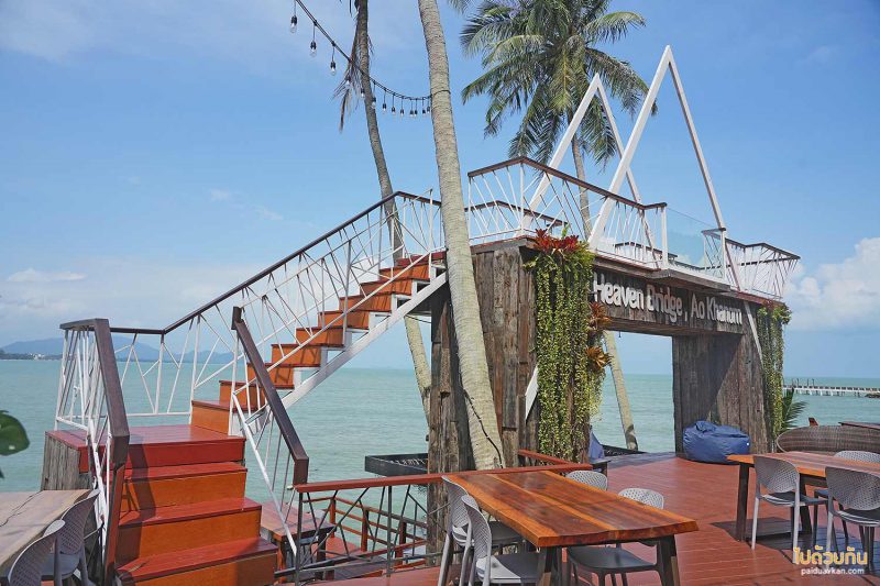 อ่าวขนอม ซีฟู้ด, ร้านอาหารอร่อยขนอม, ร้านอาหารทะเลขนอม, อ่าวขนอม ซีฟู้ด ยืนหนึ่งเรื่องรสชาติและบรรยากาศ แห่งขนอม