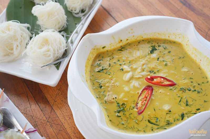 อ่าวขนอม ซีฟู้ด, ร้านอาหารอร่อยขนอม, ร้านอาหารทะเลขนอม, อ่าวขนอม ซีฟู้ด ยืนหนึ่งเรื่องรสชาติและบรรยากาศ แห่งขนอม