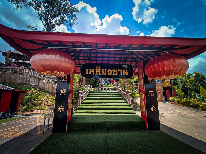 180 all day all season, 180 องศา คาเฟ่, 180' cafe, 180' coffee, artory cafe, cafe khao kho, cedar cafe, cedar ป่าสน cafe, cedar ป่าสน cafe khao kho, cedar ป่าสน cafe เขาค้อ, cedar ป่าสน cafe' at เขาค้อ, coffee love, dragon hill, dragon hill cafe, gino cafe, hydrangea cafe, jolly cafe, jolly cafe khao kho, jolly cafe เขาค้อ, la borne point, liangshan, liangshan coffee khao kho, linda cafe, linda cafe เขาค้อ, morngpar cafe, phukaew peak cafe, pino latte, pino latte restaurant and cafe, ricco slowbar เขาค้อ, story cup, story cup cafe, story cup khao kho, story cup เขาค้อ, takmoh coffee khao kho & โรงเตี๊ยมสุดขอบฟ้า, tanrak, taproot cafe, taproot cafe เขาค้อ, the gm bar & restaurant, the gm bar เขาค้อ, the piney bistro cafe, the pug coffee, the pug coffee lake hill, กาแฟดริป ricco slowbar, กาแฟดริป เขาค้อ, กาแฟตั๊กม้อ เขาค้อ, กาแฟอาราบิกา, คาเฟ่ เพชรบูรณ์, คาเฟ่ ใกล้ฉัน, คาเฟ่.ใหม่เขาค้อ, คาเฟ่ลับเขาค้อ, คาเฟ่เขาค้อ, คาเฟ่เขาค้อ 2024, คาเฟ่เขาค้อ 2567, คาเฟ่ใกล้ฉัน, คาเฟ่ในไร่บีเอ็นฟาร์ม, จีเอ็ม บาร์ เขาค้อ, จุดเช็คอิน คาเฟ่เขาค้อ, ดราก้อน ฮิลล์ คาเฟ่, ดราก้อน ฮิลล์ เขาค้อ, ตั๊กม้อ คอฟฟี่, ทุ่งไฮเดรนเยีย, บนทะเลหมอก & the pug coffee, พีโน่ ลาเต้, พีโน่ ลาเต้ เขาค้อ, ภูแก้วพีค, ภูแก้วพีค คาเฟ่, ภูแก้วพีค เขาค้อ, มองผา คาเฟ่ เขาค้อ, มองผา คาเฟ่ แอนด์ รีสอร์ท, ลาบล็อง พ้อยท์, ลาบล็อง พ้อยท์ เขาค้อ, ลินดา คาเฟ่, สตอรี่ คัฟ เขาค้อ, เขาค้อ, เข้าค่าย cafe’ & cabin, เข้าค่าย café & resort, เข้าค่าย café เขาค้อ, เข้าค่าย คาเฟ่, เข้าค่ายคาเฟ่, เดอะ ไพนี่ บิสโทร คาเฟ่, เหลียงซาน, เหลียงซาน เขาค้อ, แทนรัก กาแฟ, แทนรัก เขาค้อ, แทนรักทะเลหมอก รีสอร์ท, โรงเตี๊ยมสุดขอบฟ้า, ไพนี่ บิสโทร เขาค้อ, ไฮเดรนเยีย คาเฟ่, ไฮเดรนเยีย เขาค้อ, top 20+ คาเฟ่เขาค้อ [กรกฎาคม 2024] วิวสวย บรรยากาศดี ทัศนียภาพงดงาม