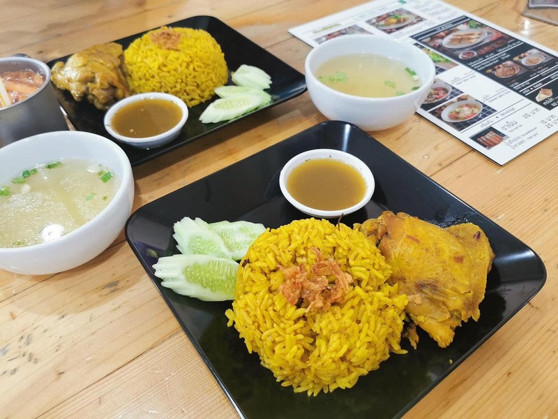 top 7+ ร้านข้าวหมกไก่เจ้าดัง หมักเครื่องเทศสูตรเฉพาะ อร่อยจนต้องบอกต่อ