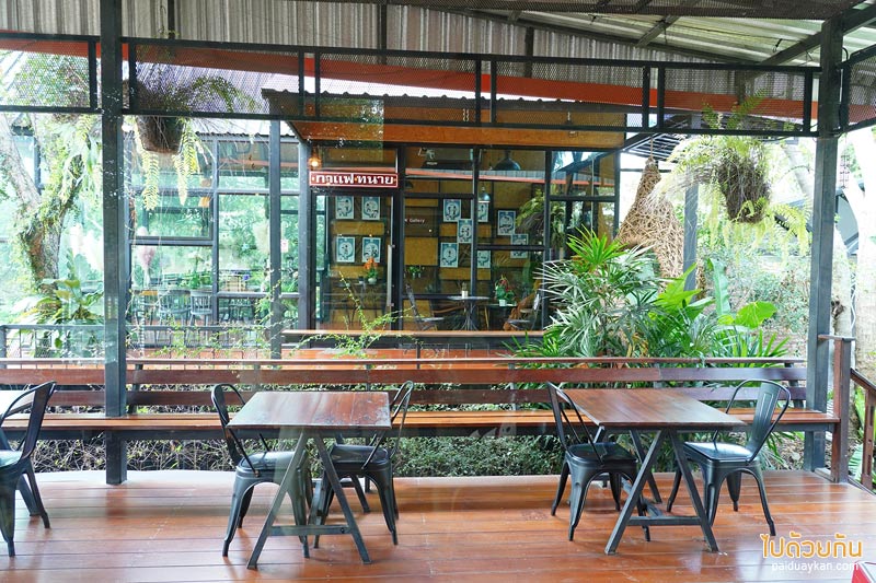 แก่งกระจาน, ร้านกาแฟแก่งกระจาน, คาเฟ่แก่งกระจาน, กาแฟทนาย, กาแฟทนาย คาเฟ่ริมทางแก่งกระจาน วิวสวย บรรยากาศดี