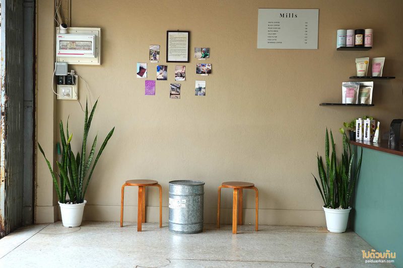 mills จันทบุรี, คาเฟ่จันทบุรี, ร้านกาแฟจันทบุรี, mills จันทบุรี จิบกาแฟรสดี ในบรรยากาศดิบเท่